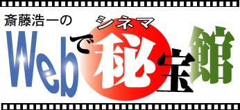 �ē��_��̃V�l�}����